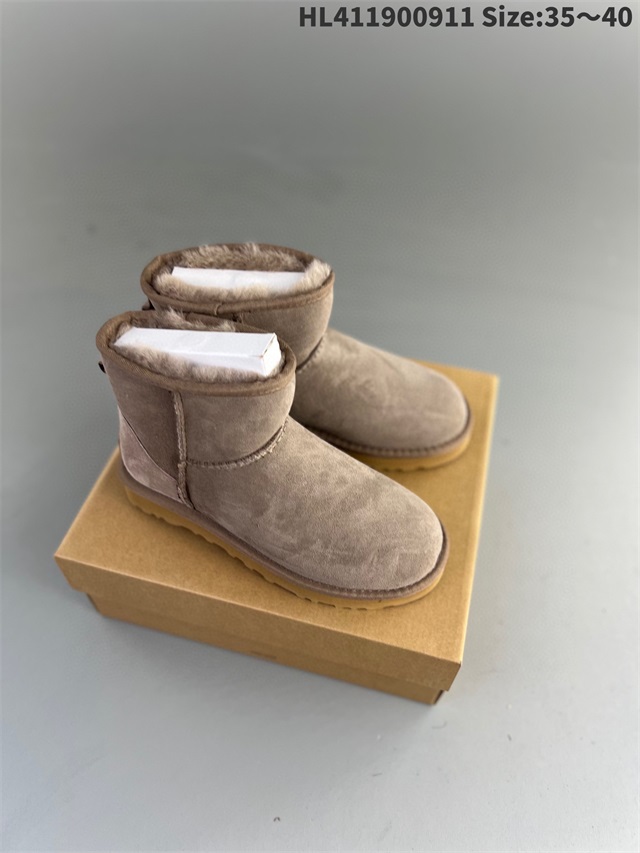 ugg boots-036